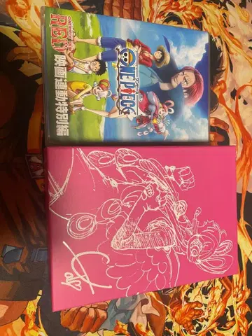 원피스 필름 레드 Blu-ray (초회 생산 한정판) dvd