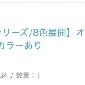 5번째 상품 이미지