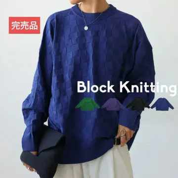antiqua 블록 편직 니트 블록 체크 블루