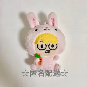 익명 배송 Kiramune 간지 마스코트 에구치 타쿠야 토끼띠