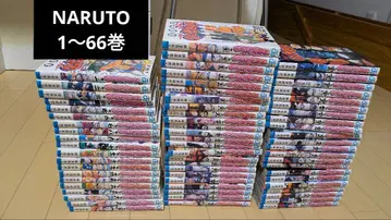 NARUTO 1~66권 세트