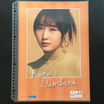 4214 Juice=Juice 단하라 루루 핀업 포스터