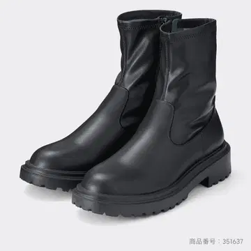 GU 울트라 스트레치 볼륨 밑창 부츠 블랙 L 사이즈