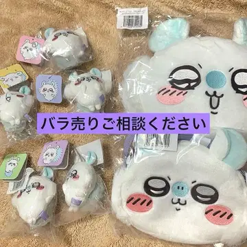 모몽가 가득 복권 C상 D상 E상