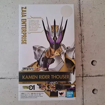 S.H.Figuarts 가면라이더 사우저