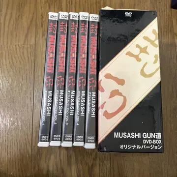 MUSASHI GUN DVD-BOX 전 5권