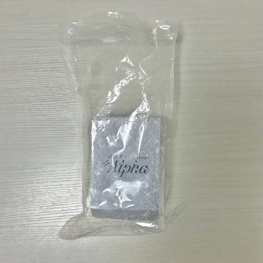 3번째 상품 이미지