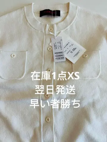 CABaN 코튼 캐시미어 크루넥 가디건