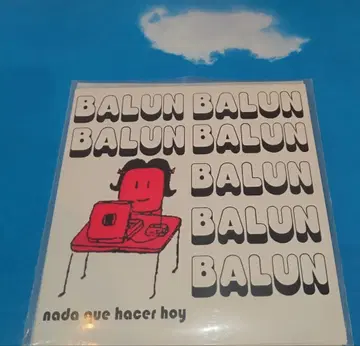 BALUN 푸에르토 리코 산 신스팝 변방 그루브