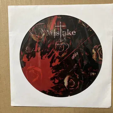 Mis ake from 가코가와 CD