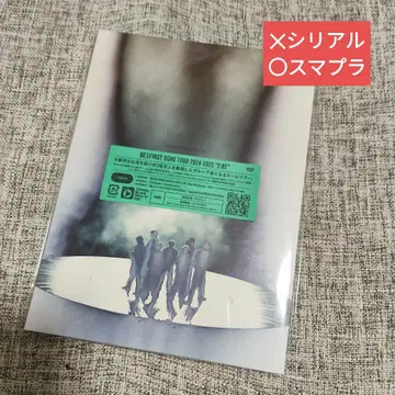 BE:FIRST DOME TOUR 2024-2025 '2:BE' DVD