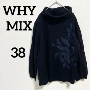 와이믹스 [38] 긴팔 터틀넥 센소유니코 이탈리아제