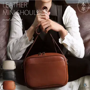 새상품 블루신시아 천연 가죽 숄더백 레트로 카멜