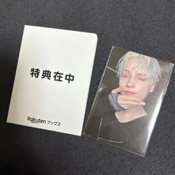 휴닝카이 트레이딩 카드 라쿠텐 럭키드로우 TXT