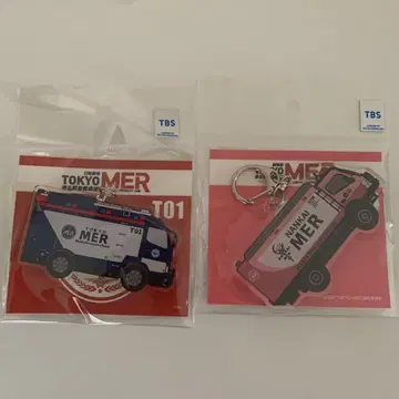 TOKYO MER 달리는 응급실 아크릴 키링 ER카 T01 NK1