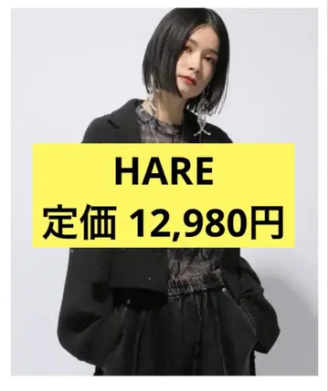 HARE 컷 플리츠 라메 숏 자켓 블랙 FREE 거의 미사용