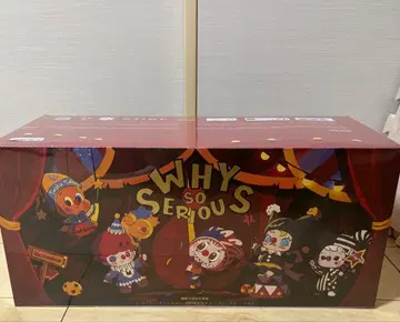 당일 발송 WHY SO SERIOUS 봉제 인형 펜던트 모듬