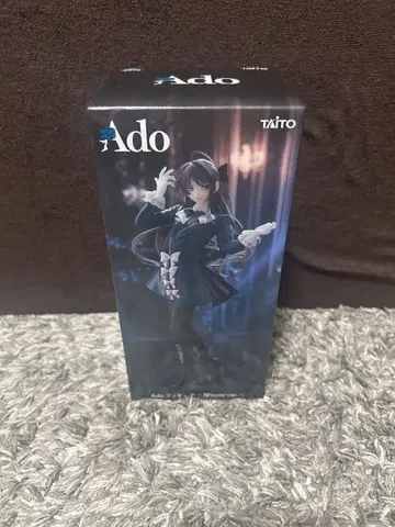 Ado 피규어 Winter ver TAITO