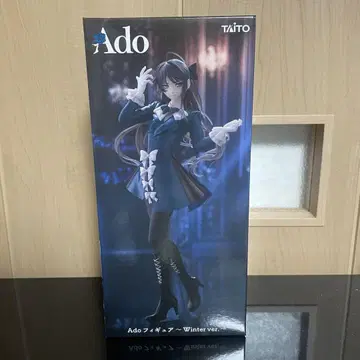 라운드원 한정판 Ado 피규어 Winter ver.