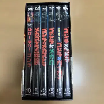 고질라 DVD 컬렉션 III (6매)