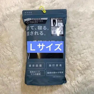 워크맨 MEDIHEAL 파자마 롱 팬츠 L 사이즈