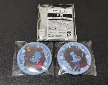 천관사복 드리미 복권 F상 캔뱃지 세트
