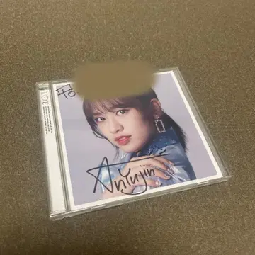 IZ*ONE 안유진 친필 사인입 CD