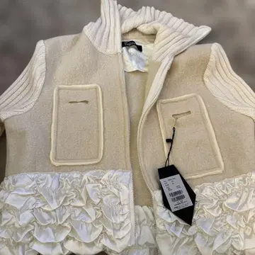 Esensation 이센세이션 에터널 블레이즈 에이코 콘도