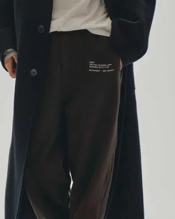 TODAYFUL 투데이풀 Useful Sweat Pants