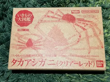 생물대도감 타카아시가니 (클리어 레드) 미개봉 새상품 익명 배송