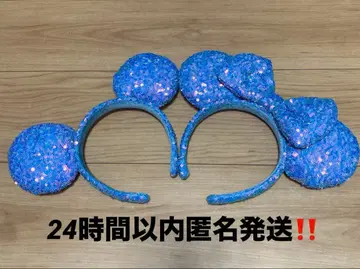 디즈니 머리띠 스팽글 페어
