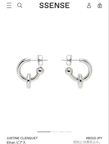 JUSTINE CLENQUET ETHAN EARRINGS
