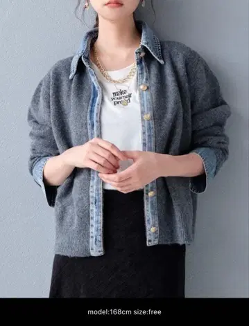 데님 카라 부착 차콜 그레이 가디건