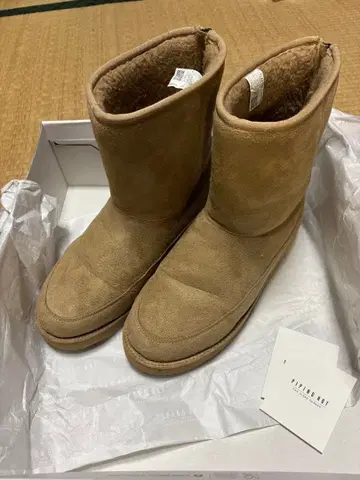 파이핑 핫 어그 부츠 지퍼 포함