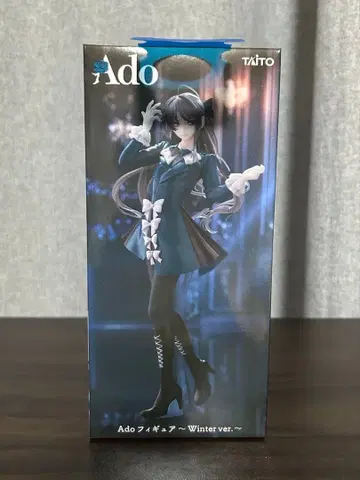 라운드원 한정판 Ado 피규어 Winter ver.