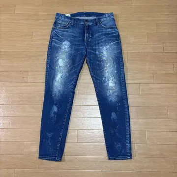 빅 존 캐럿 데님