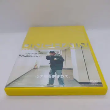 언체인('00 리틀모어)