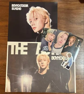 boy nextdoor The action 송호