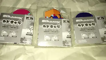 지크 액스 카도 캐릭터 3세트