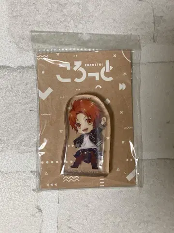 우타프리 오토야 스타투어 코롯토