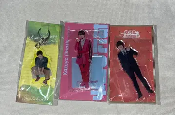 오하시 카즈야