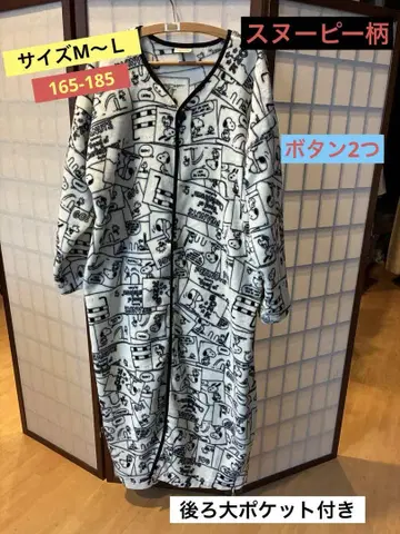 스누피 코믹 패턴 파자마 (가운 겸 홈웨어)