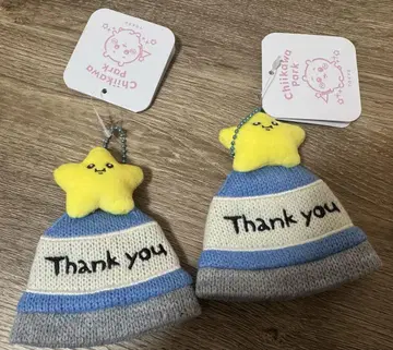 치이카와 파크 니트 모자 별