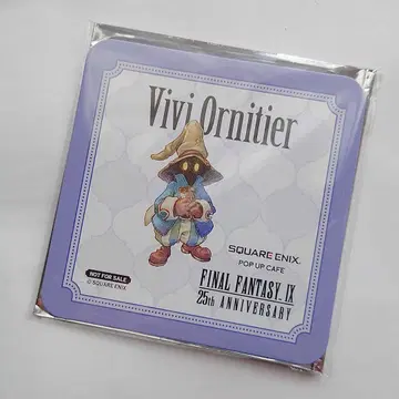FF9 콜라보 카페 한정판 코스터 비비 전반기