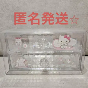 헬로키티 서랍 가슴