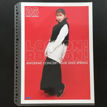4232 안쥬르므 타케우치 아카리 핀업 포스터