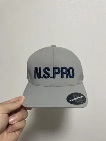 N.S.PRO 일본 샤프트 캡
