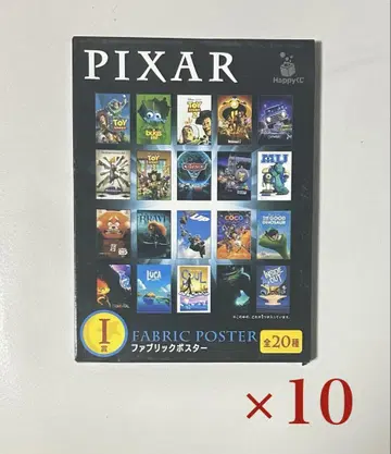 PIXAR 패브릭 포스터 세트 전 20종