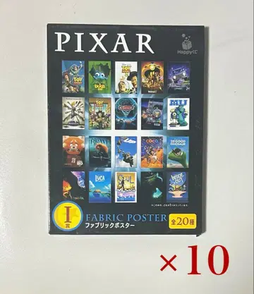 PIXAR 패브릭 포스터 세트 전 20종