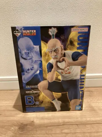 HUNTER x HUNTER 네테로 피규어 B